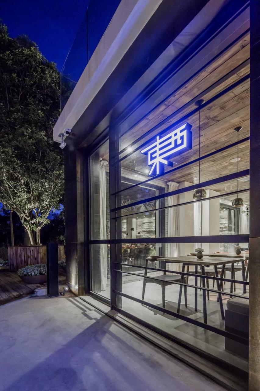 Lagom Gulangyu Stay Boutique Inn Xiamen Exterior photo